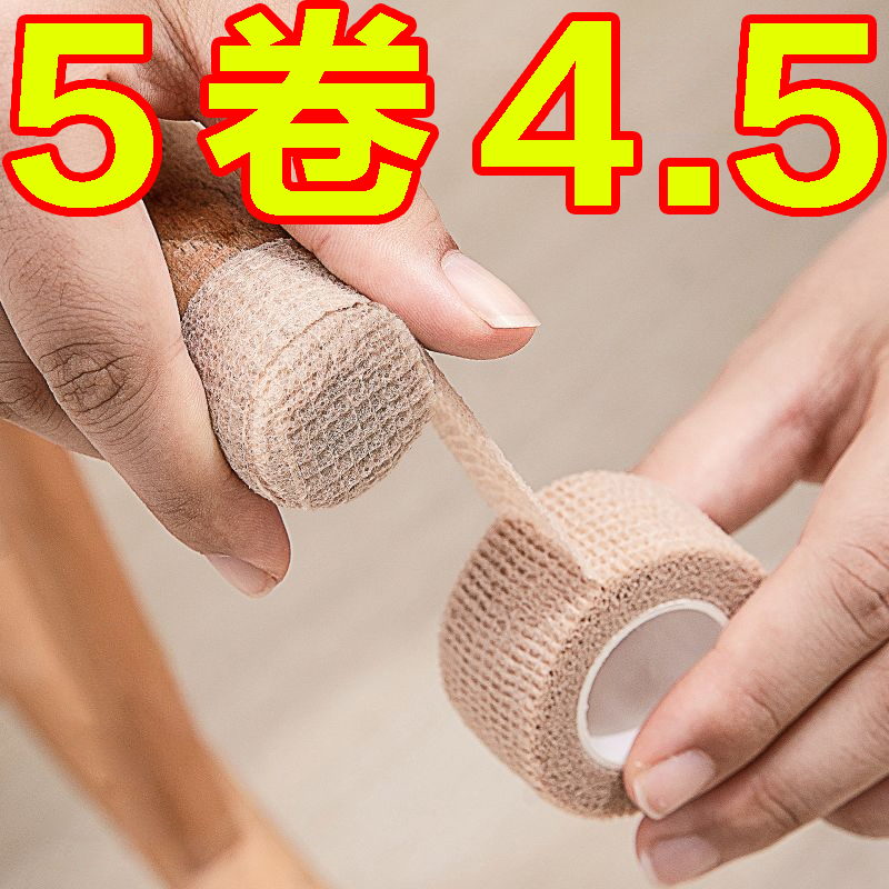 餐桌通用防滑耐磨静音凳子腿绑带