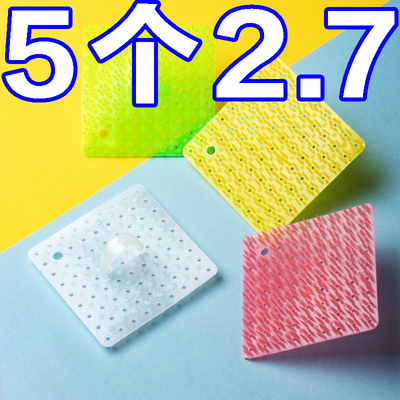 指套果蔬清洁刷厨房家务多功能刷