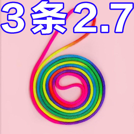 怀旧小玩具学生翻花绳编花绳学生彩色绳花绳百变创新花样多人互动