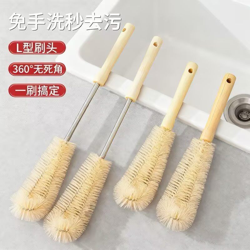 破壁机刷子长柄清洁刷杯刷硬毛刷厨房专用豆浆机清洗刷刷杯子神器