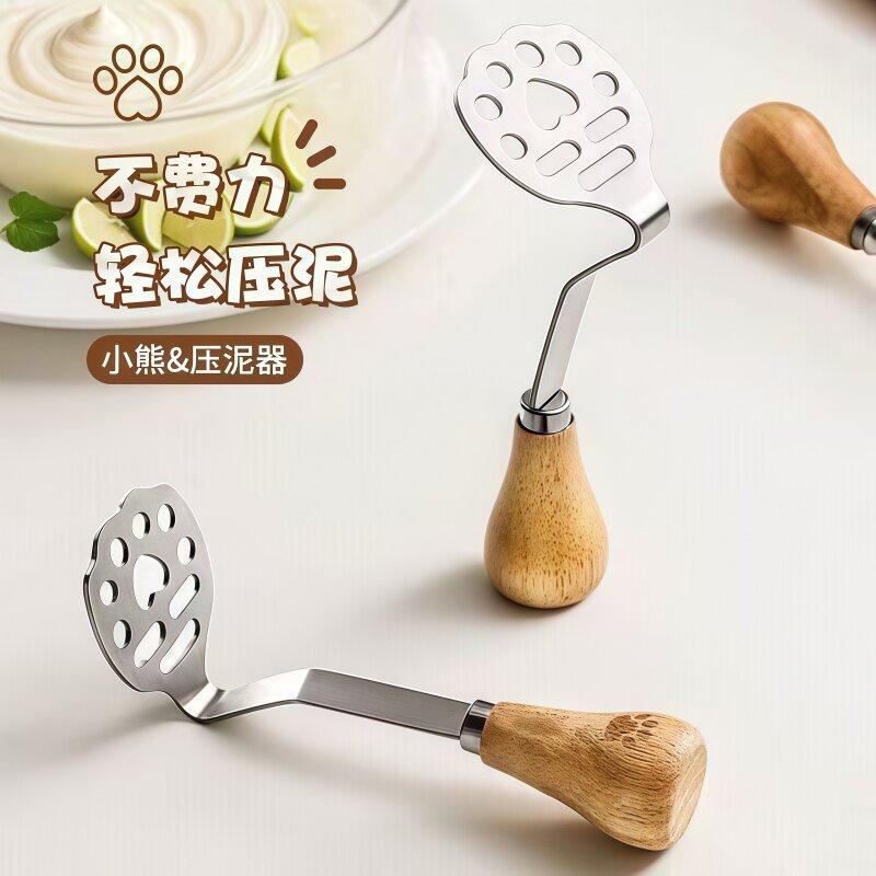 食品级压泥器加厚不锈钢家用捣泥