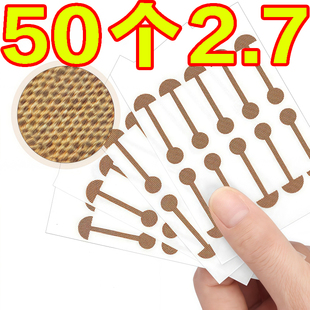 缩鼻翼贴缩小矫贴纸小哑铃睡觉神器肌肉型隐形收拉美塑防外鼻扩正