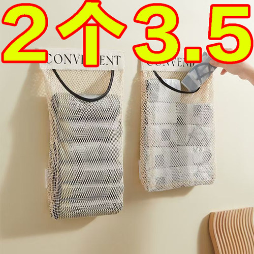 厨房垃圾袋收纳神器大容量储物袋