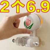 吸盘花洒支架淋浴喷头固定神器免打孔家用浴室儿童可移动调节底座