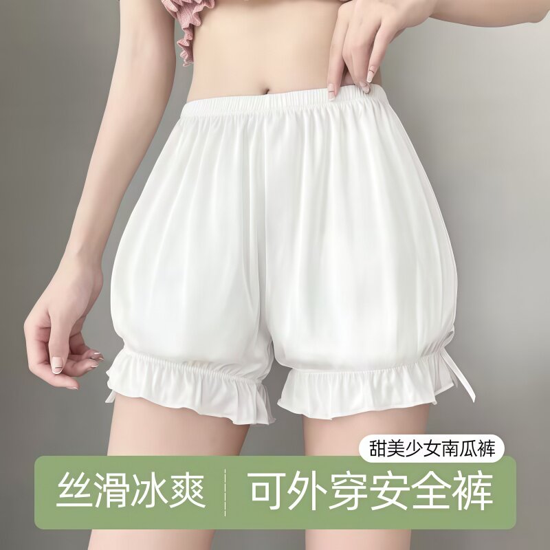 jk安全裤女南瓜裤打底裤防走光夏季薄款学生保险短裤可外穿配裙子