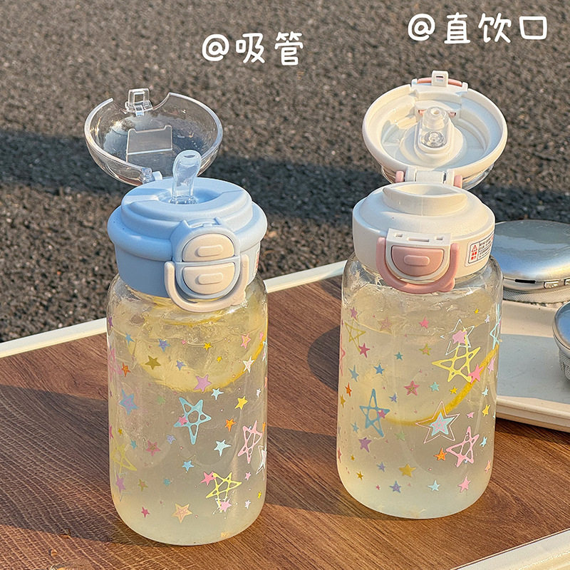 星球简约塑料水杯壶双饮吸