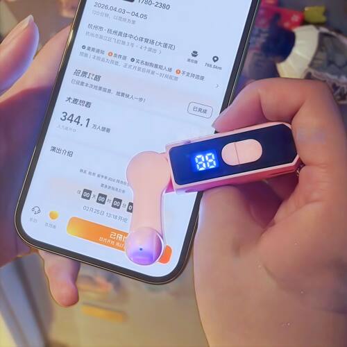 大麦抢票专用设备！手机萤