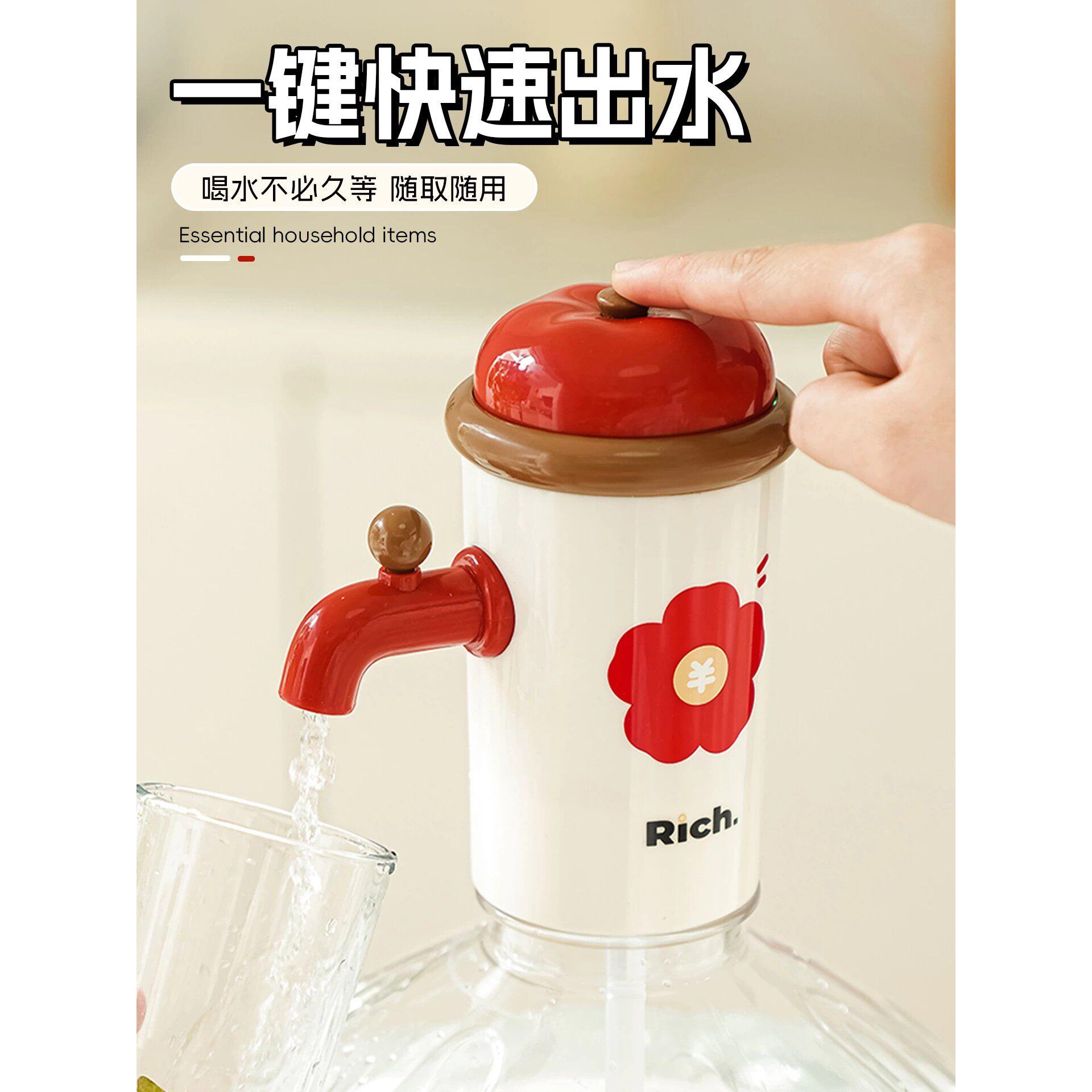 桶装水抽器电动饮机纯净自
