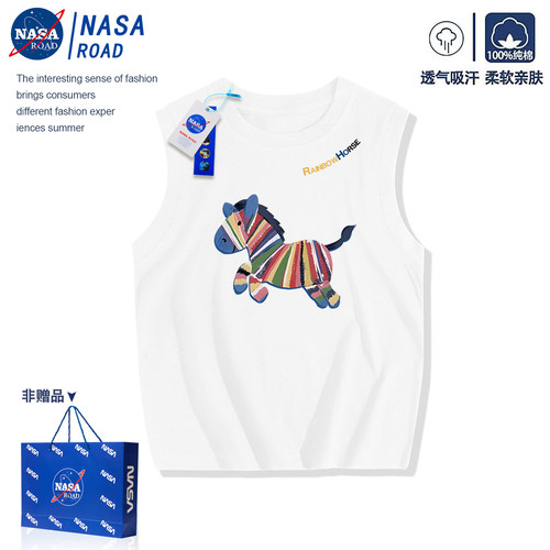 NASA童装男童背心夏薄款2026新款纯棉儿童无袖小马t恤女宝宝上衣
