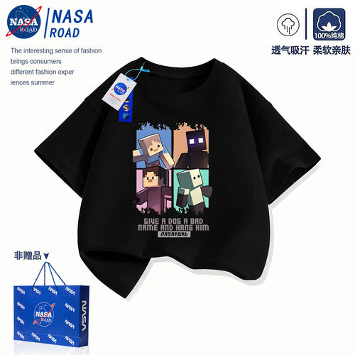 NASA我的世界男童短袖T恤2026