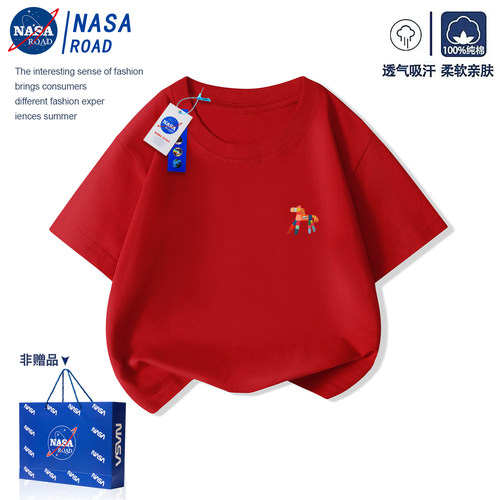NASA儿童红色短袖t恤女童装