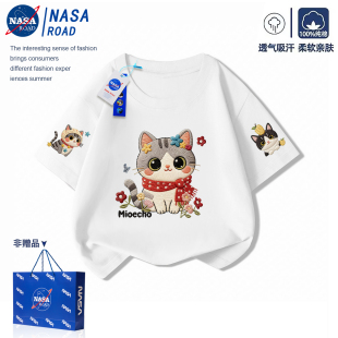 半袖 洋气女孩夏季 儿童上衣 t恤纯棉2026新款 NASA联名猫咪女童短袖