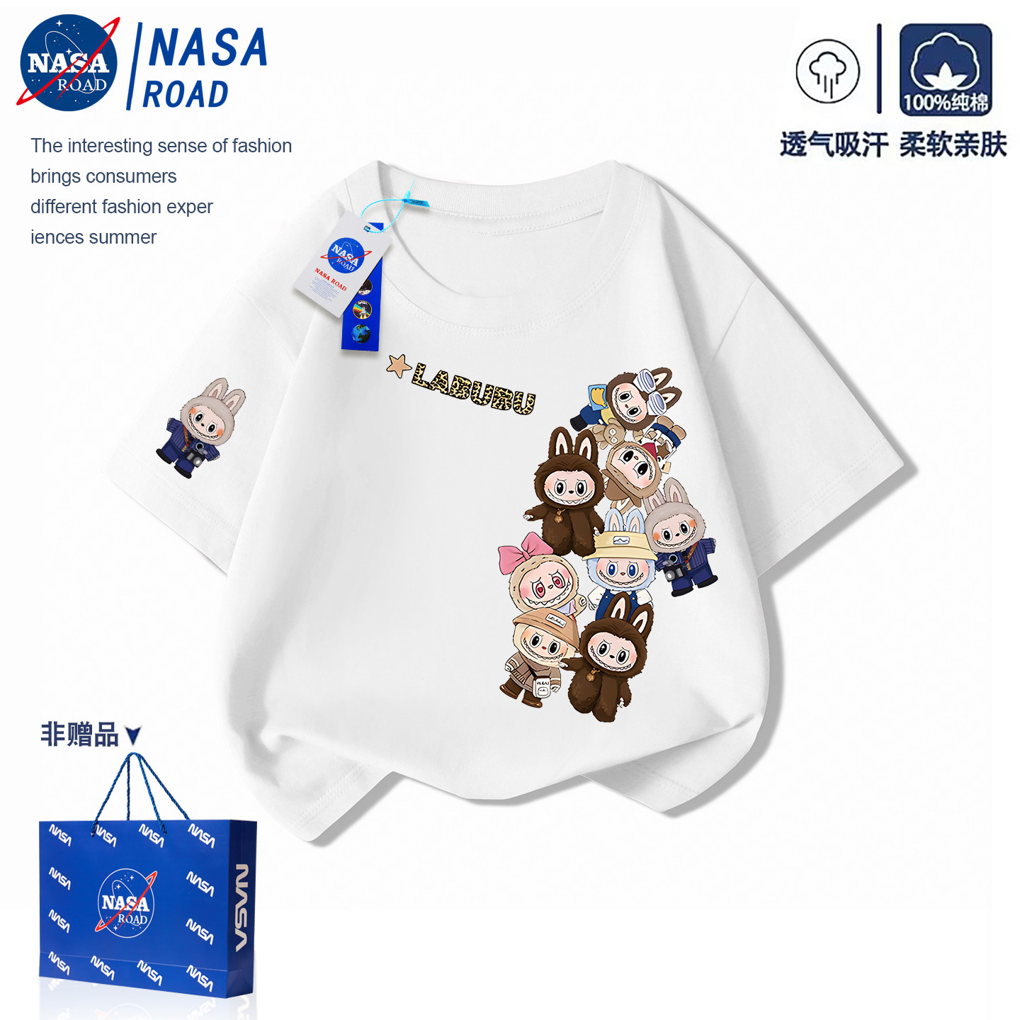 白色儿童t恤女童纯棉短袖2026新款夏季亲子装男童衣服半袖上衣ins