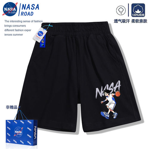 NASA联名男童短裤2026新款儿童装夏季薄款裤子男孩纯棉五分裤夏装