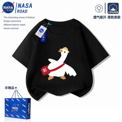 NASA联名男童短袖儿童t恤纯棉