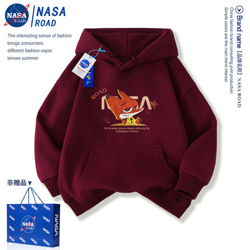 NASA疯狂动物城儿童加绒卫衣