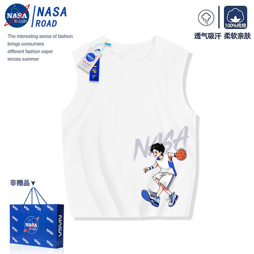 NASA联名儿童背心男童无袖T恤