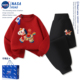 NASA联名儿童加绒红色卫衣套装 秋冬2026马年两件套男童女童拜年服