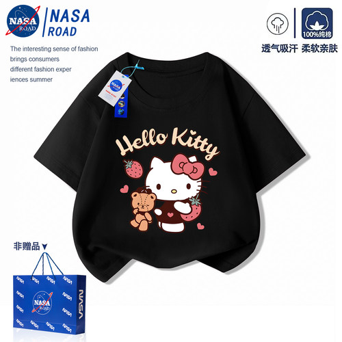 hellokitty短袖T恤女童夏季上衣