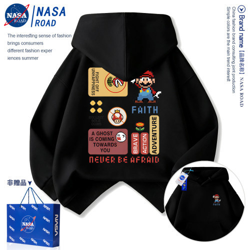 NASA联名男童连帽卫衣春秋款2026新款秋季中大童儿童装男孩上衣服