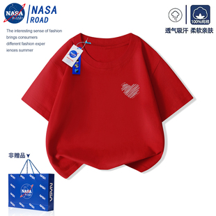 儿童短袖T恤夏季纯棉2025新款女童红色半袖男童夏装国庆节上衣服