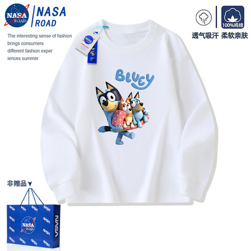NASA联名布鲁伊女童长袖T恤秋装2026新款纯棉卡通儿童打底衫男孩