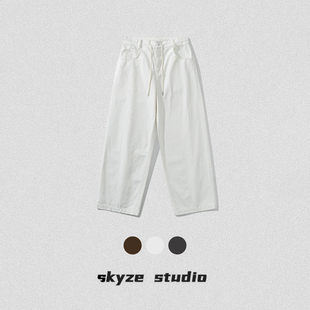 Skyze Studio空溯实验室 简约风阔腿休闲裤宽松直筒抽绳百搭长裤