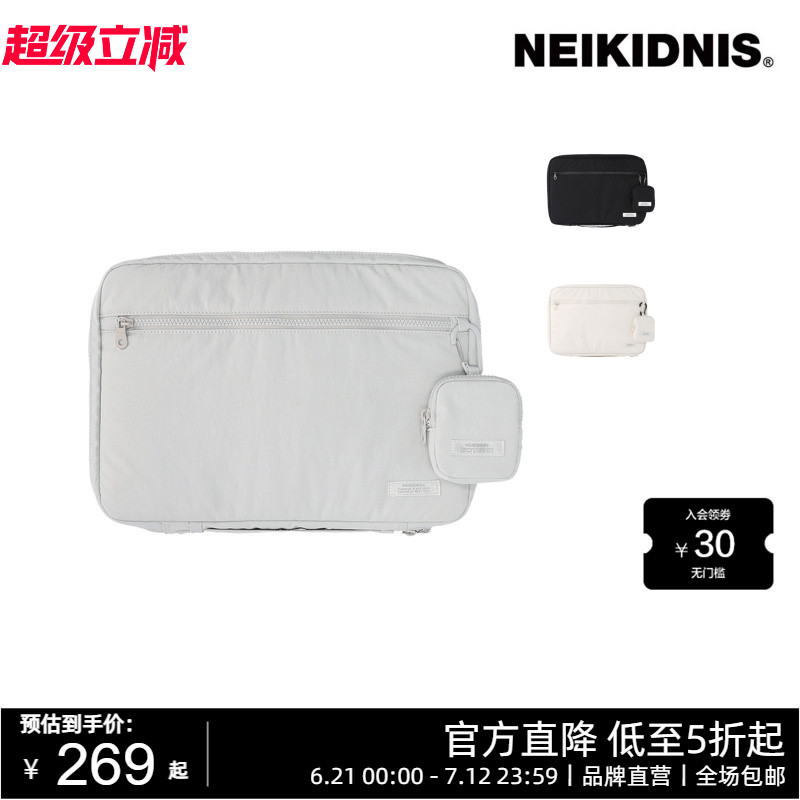 NEIKIDNIS AERO LAPTOP POUCH MEDIUM新品简约时尚便携电脑包中号