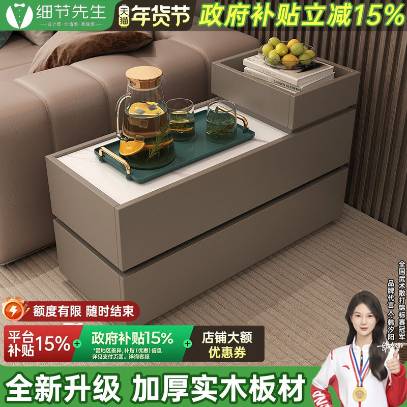 意式实木沙发边柜边几简约客厅角几储物柜抽屉柜岩板茶几可定制,住宅家具,角几/边几,淘宝优惠券,粉丝福利购,淘宝优惠卷