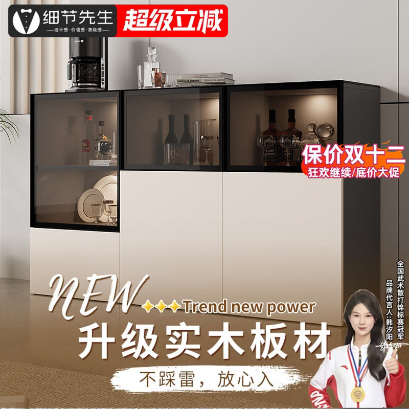 岩板餐边柜家用靠墙现代简约餐厅储物柜意式轻奢沙发边柜茶水柜