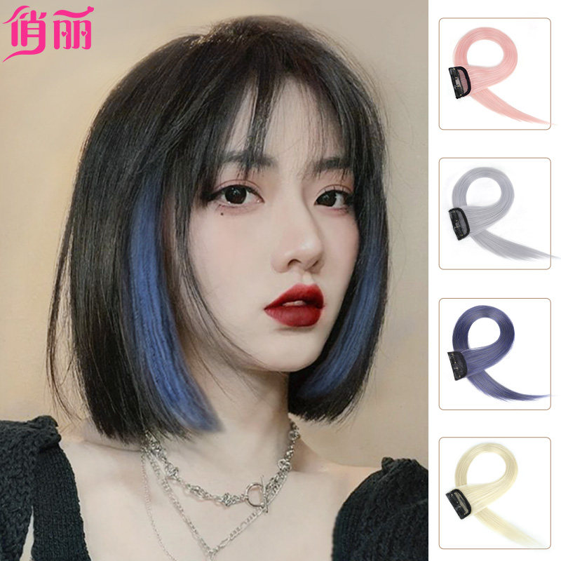 速发假发片长发挂耳染2021年新款时尚彩色接发片一片式许昌假发挑