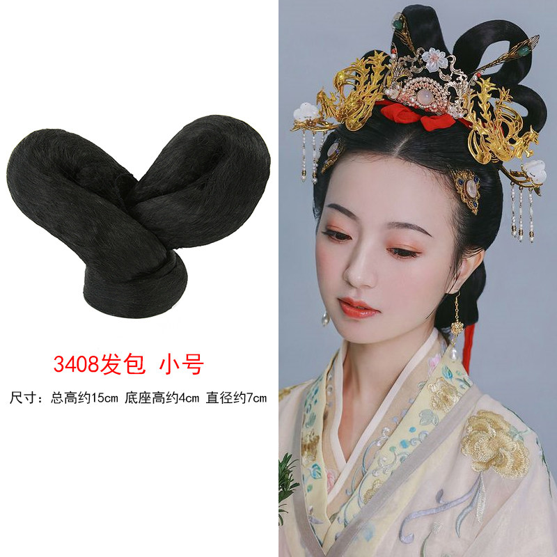 新款古装汉服灵蛇髻假发t中国风唐朝发包襦裙单头发髻影楼盘发古