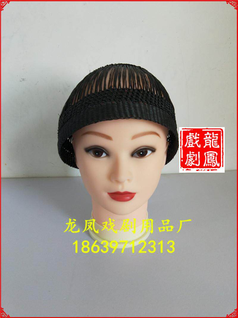 速发胶丝网子戏剧戏曲舞台演出化妆套头网子发网古装头饰小生花旦