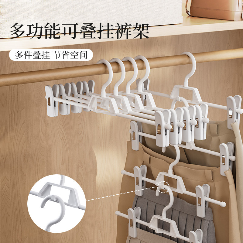 速发裤架夹子挂防子专用家用无痕裤滑收纳裙子JK用纳专收衣架子