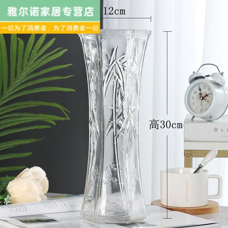 速发茶几防摔瓶塑料特大号中大号大花盆水竹家用桌面绿萝水培花瓶