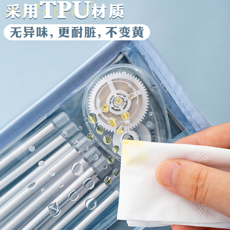 现货速发透明笔袋大容量中考高考文具袋简约风小学生高颜值文具盒