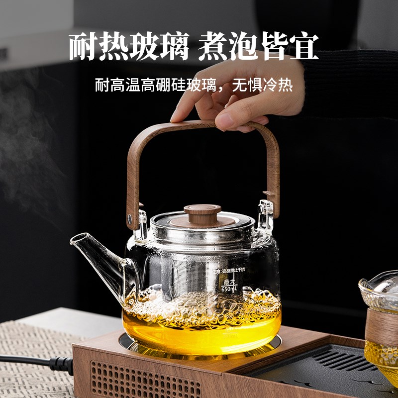 速发电陶炉煮茶壶2025新款耐高温玻璃烧水壶煮茶器煮茶炉茶盘一体