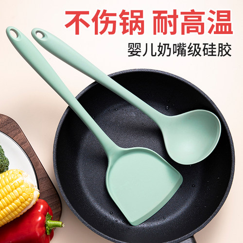 速发家用锅铲硅胶铲炒菜铲子不粘锅炒勺耐高温汤勺厨具套装