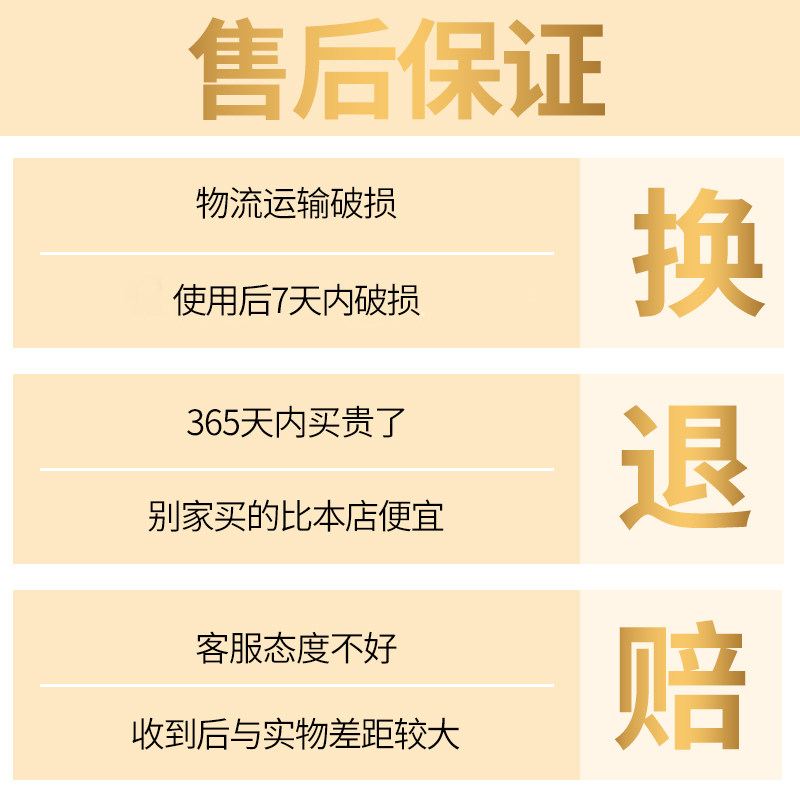 速发有盖垃圾桶家用客厅卧室大号脚踩卫生间创意带盖脚踏式垃圾筒