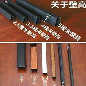 速发厂销庆格栅吊顶木纹色铁格栅葡格架金属网格P方通方X萄可上重