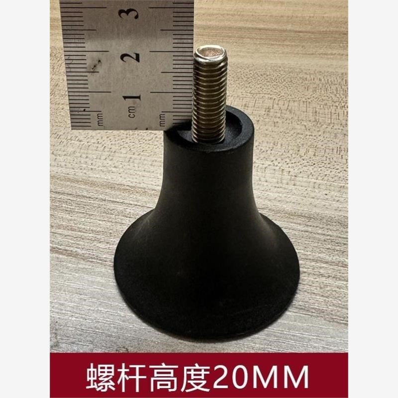 速发四折折叠床腿支撑脚垫橱柜活动螺丝调节货架定轮垫脚沙发桌椅