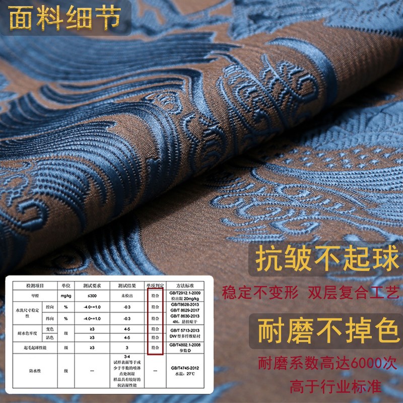 现货速发新中式抱枕沙发客厅轻奢高级感中国风床头靠垫床上大靠背