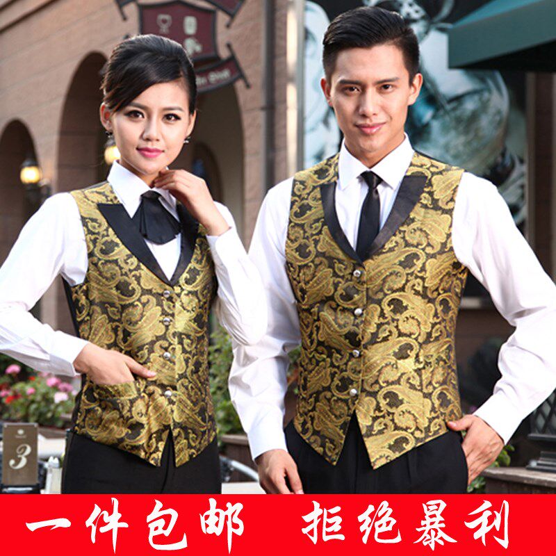 速发V酒店酒吧服务西马甲 员餐厅服务生工男服夜场作背心工装制服