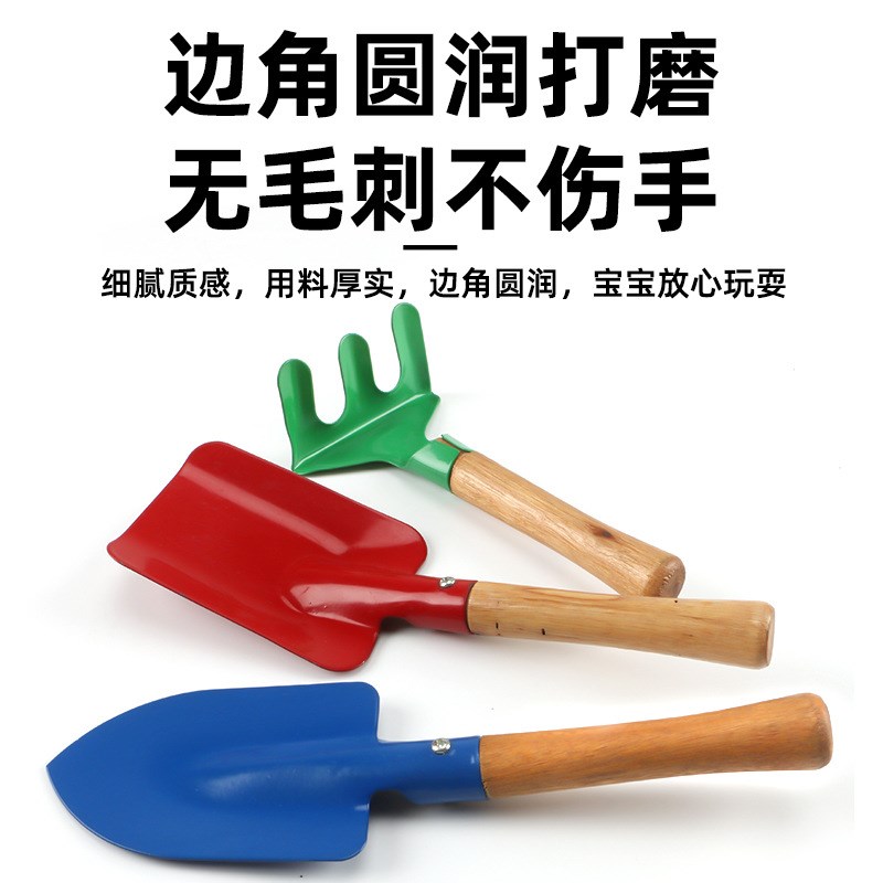 现货速发儿童沙滩玩具玩沙工具海边挖土挖沙铲雪工具铁桶铁铲宝宝
