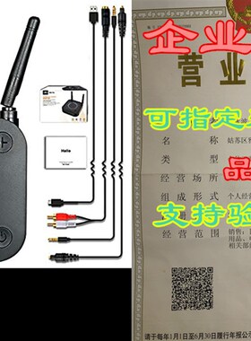 速发[Upgraded] 1Mii B06Pro Log Rage Blueoth Rever, HiF