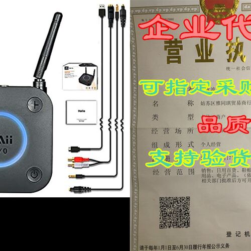 速发[Upgraded] 1Mii B06Pro Log Rage Blueoth Rever, HiF