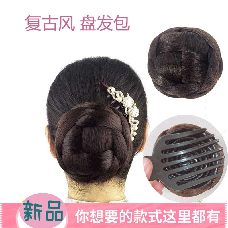 现货速发发夹抓夹丸子头假发盘发头花假发圈古装假发包汉服半丸子