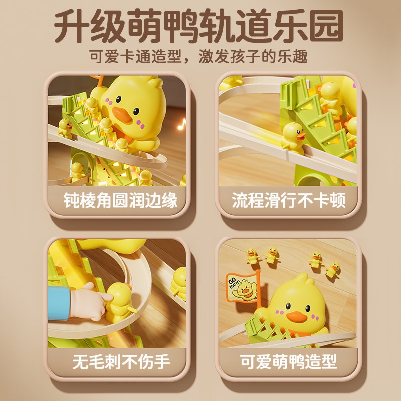 速发儿童玩具1一岁2半男孩益智4智力开发动脑孩两三宝宝专注力训