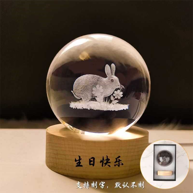 现货速发生日礼物送男生孩儿子同学12岁成长礼生肖礼物创意摆件圣
