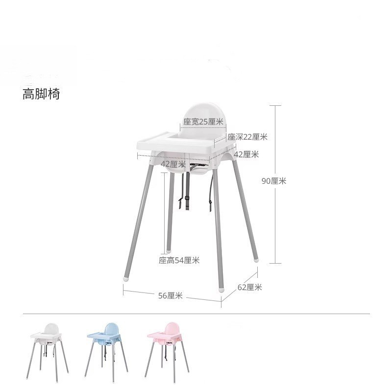 速发安迪洛宝宝餐椅便携座椅折叠家易餐厅简用椅童餐桌椅吃饭儿子